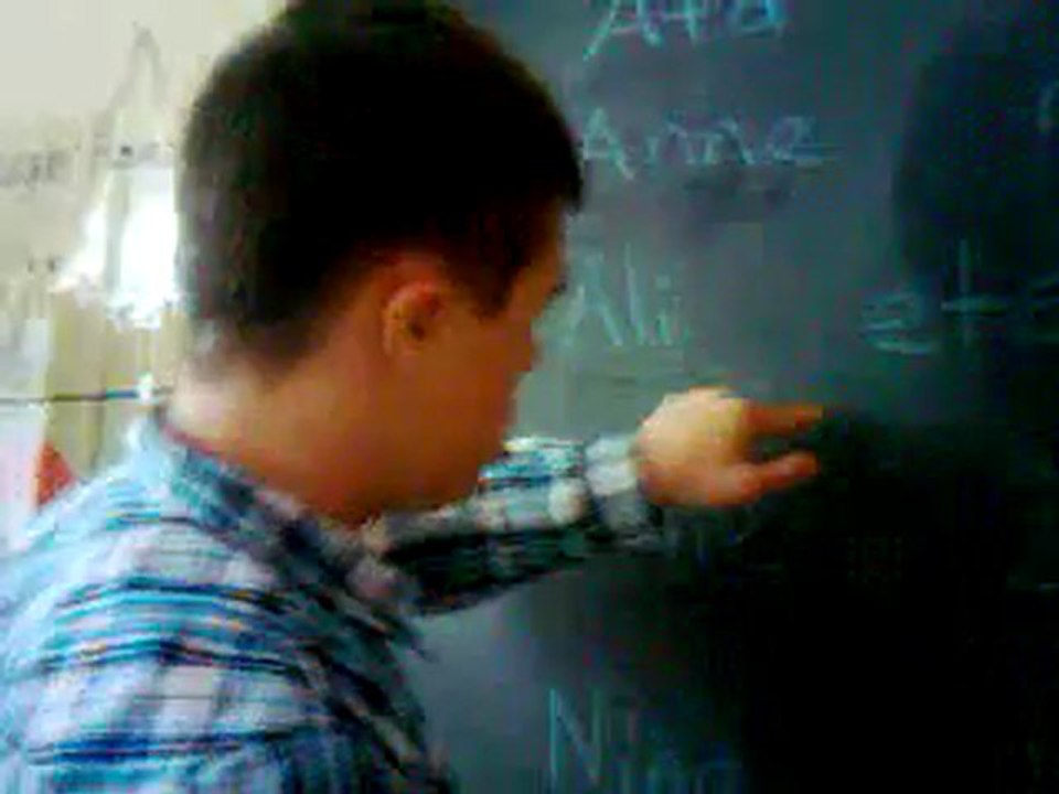 Yalova Milli Piyango İlköğretim Okulu ve İş Okulu