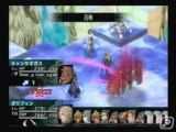 Eternal Poison (PS2) - Trailer japonais #2