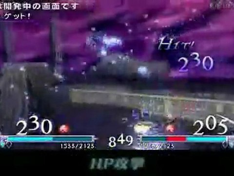 Dissidia - Final Fantasy (PSP) - TGS 2008 : Gameplay #2