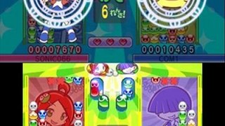 Puyo Puyo!! 20th Anniversary PSP Game ISO CSO Download (JPN)