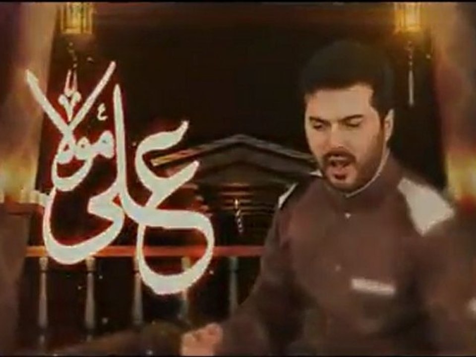 Ali Haider - Jab Chehra-e-Ufaq Se