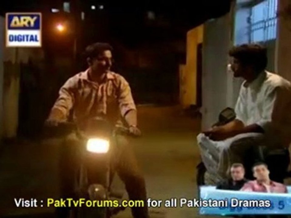 Dareecha By Ary Digital Episode 53 - Part 1/2