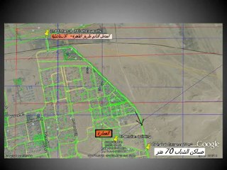 ‫شقة للبيع‬ - YouTube
