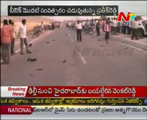 Komitireddy Son Prateek Reddy Died On Road Accidents