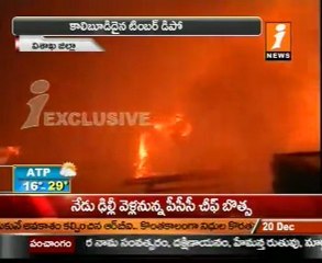 Fire accident in timber depot at Visakhapatnam Exclusive