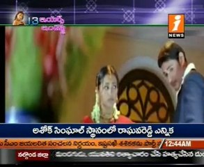 Hot n Cute Babe Trisha 13years Film Career_02