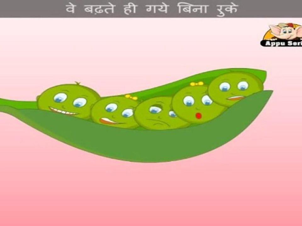Paanch Chote Mattar (Five Little Peas) - Nursery Rhyme with Lyrics & Sing Along