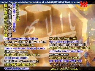 Baha’i Faith’s “Gems of Divine Mysteries”: Paragraphs 93-117