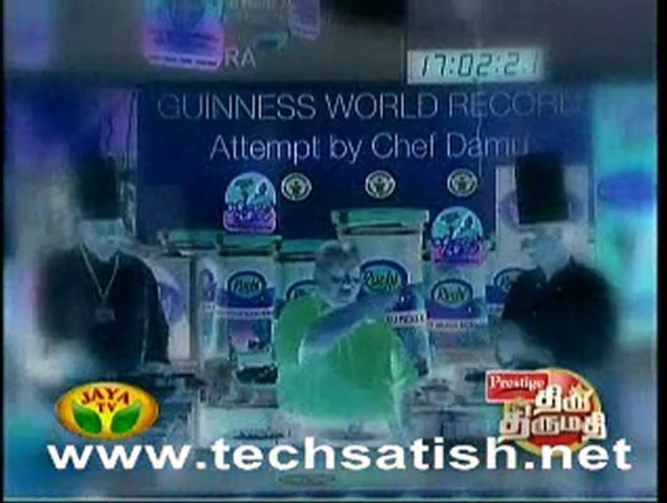thiru part 1