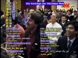 Maya Could Also Become a Buddha - P2/2 London, England