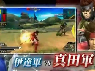 Devil Kings : Battle for Heroes (PSP) - Premier trailer