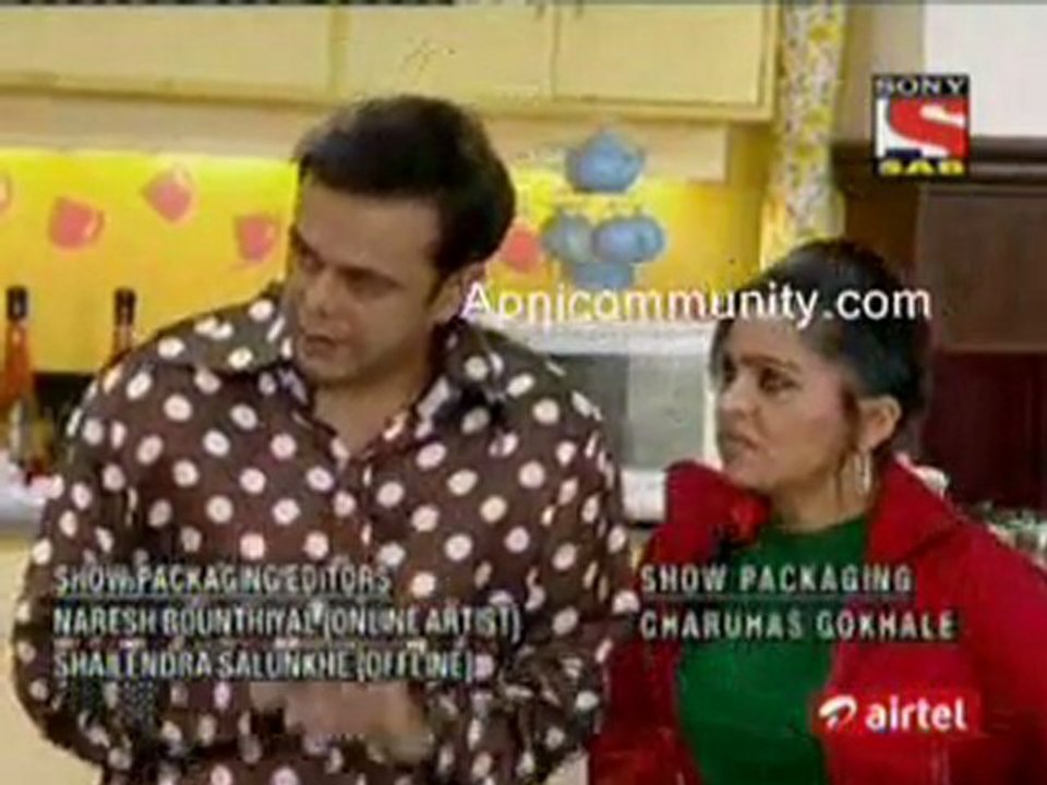 Sajan Re Jhoot Maat Bolo - 20th December 2011 pt1