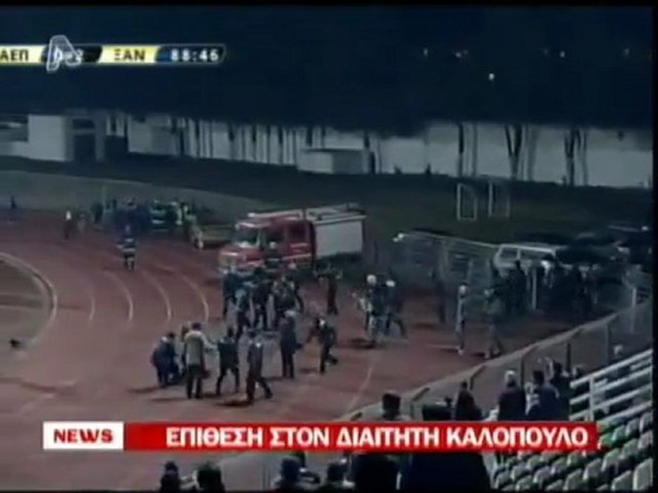 H επίθεση στον Καλόπουλο