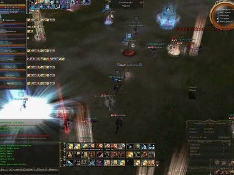 Осада Гирана бой