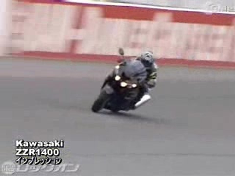 Kawasaki ZZR 1400 su ovale