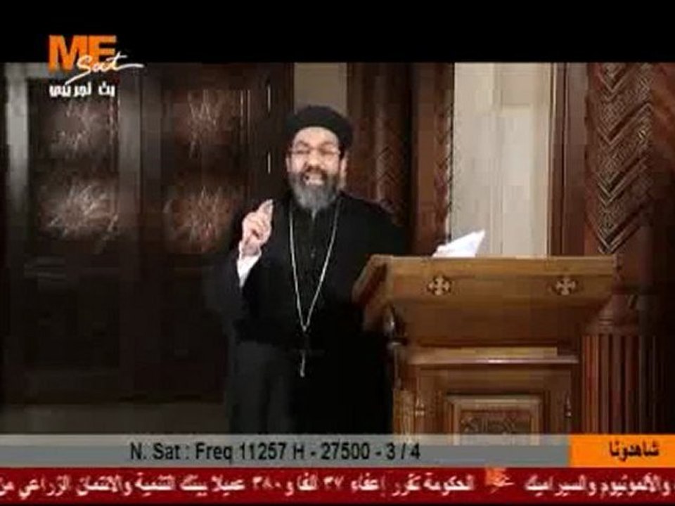 Elnaharda - F. Angelos : 10 Kiahk Départ de Saint Nicholas, Évêque de Mora