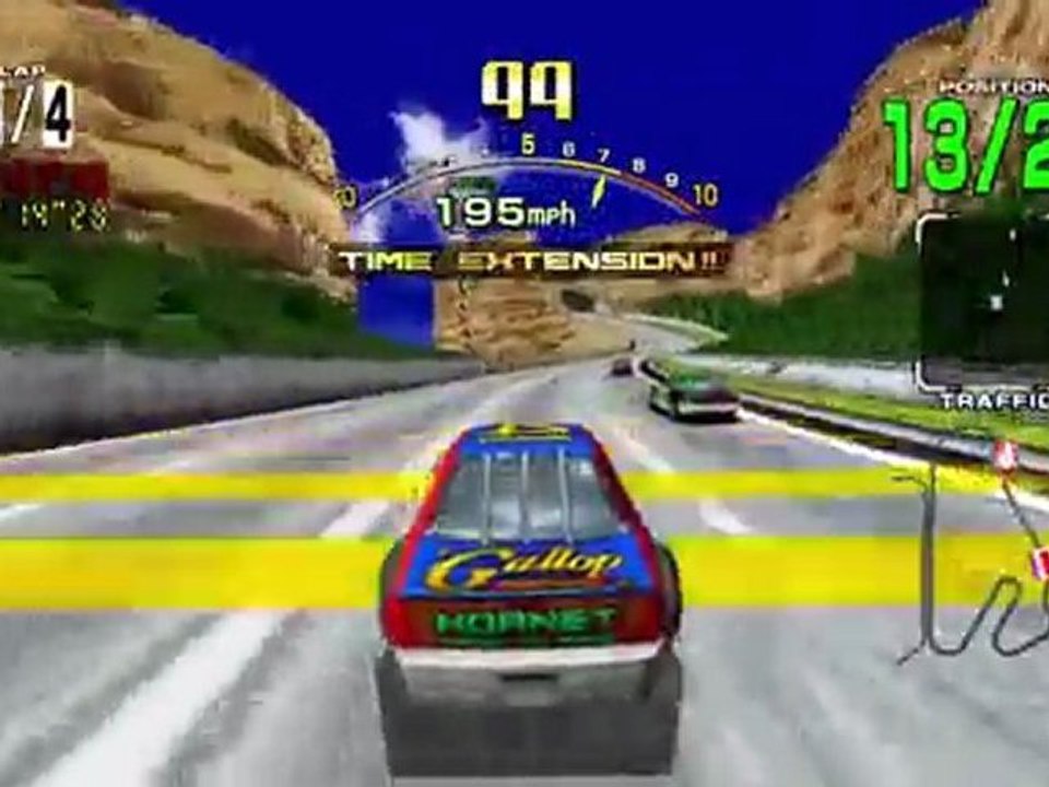 Daytona Trailer