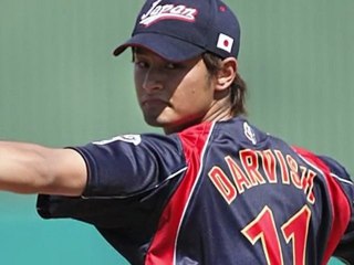 Texas Rangers Win Negotiating Rights to Darvish
