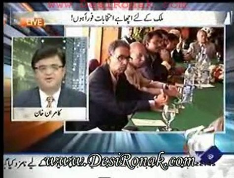 Aj Kamran khan - 20 dec 11 P3