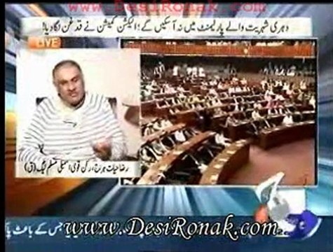 Aj Kamran khan - 20 dec 11 P4