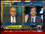 Apas Ki Baat - 20 dec 11 P3