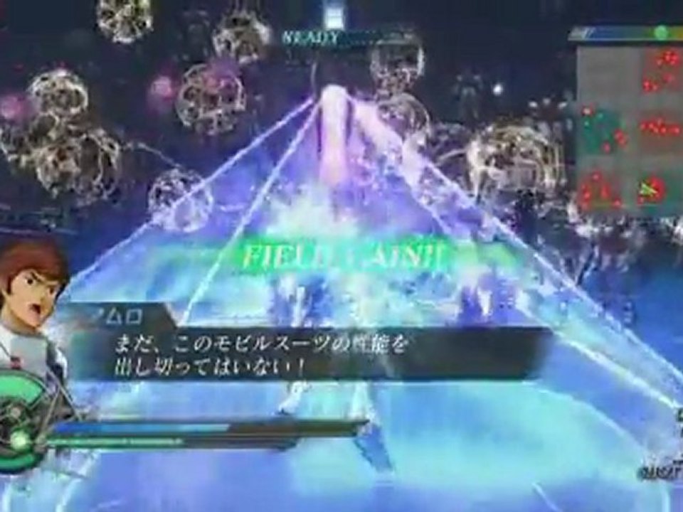 Dynasty Warriors : Gundam 2 (PS3) - Trailer de lancement au Japon