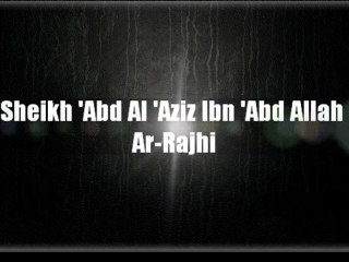 Cheikh Rajihi sur la HIJRA