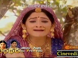 Cinevedika.net - Jai Sri krishna - Telugu - Dec 20_clip3