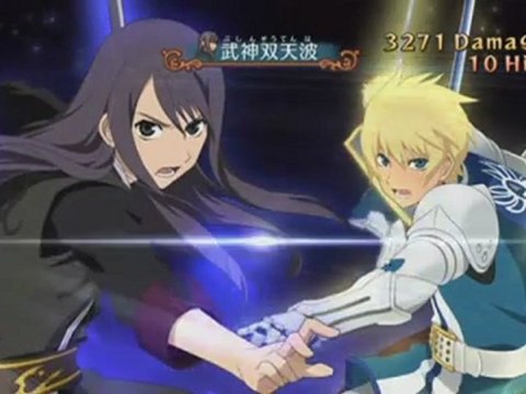 Tales of Vesperia (PS3) - Trailer Japonais