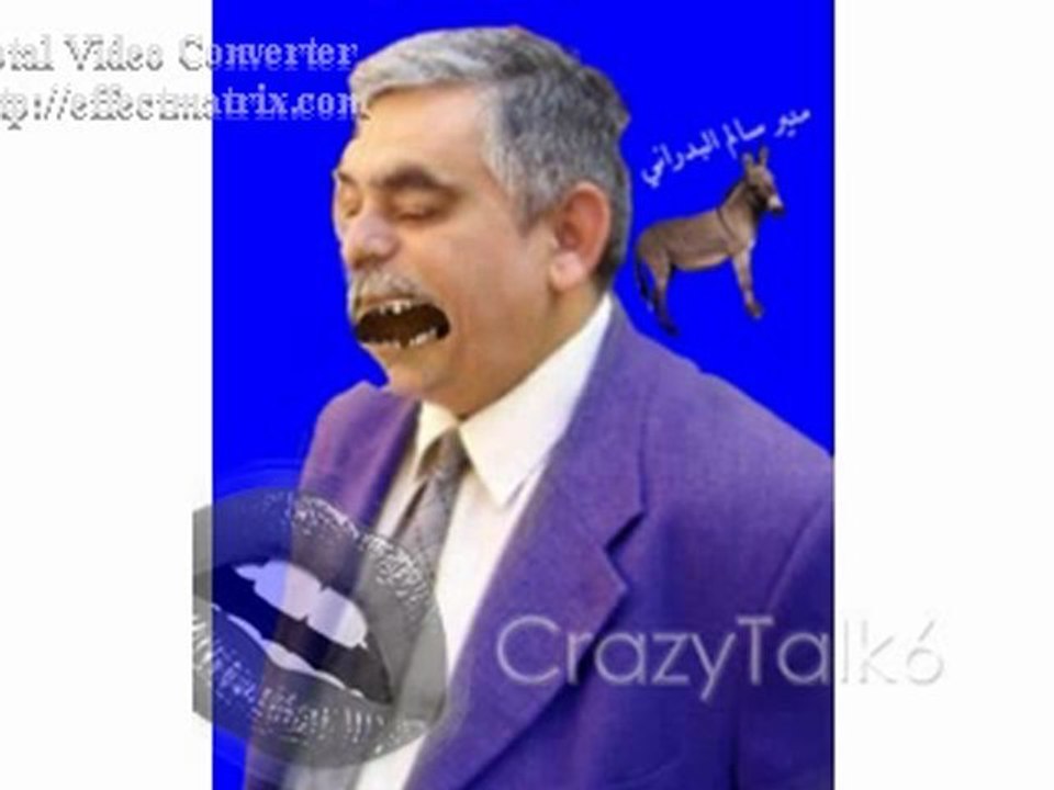 جامعة الموصل كلية الطب البيطري منير سالم