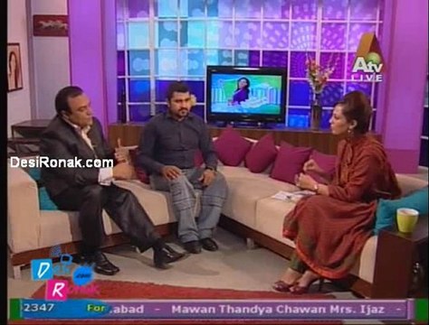 Morning With Farah By Atv - 21st December 2011 p1