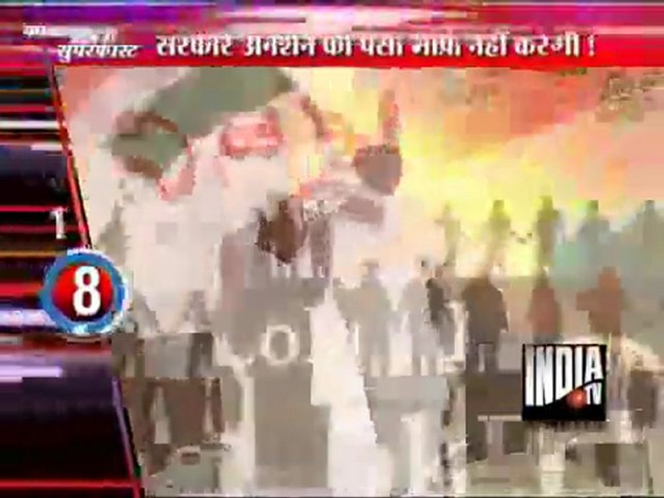 Non Stop Superfast News (20/12/2011)