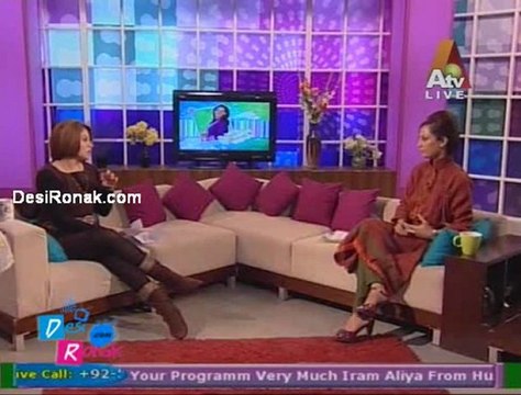 Morning With Farah By Atv - 21st December 2011 p4