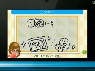 La Boîte aux Lettres Nintendo 3DS