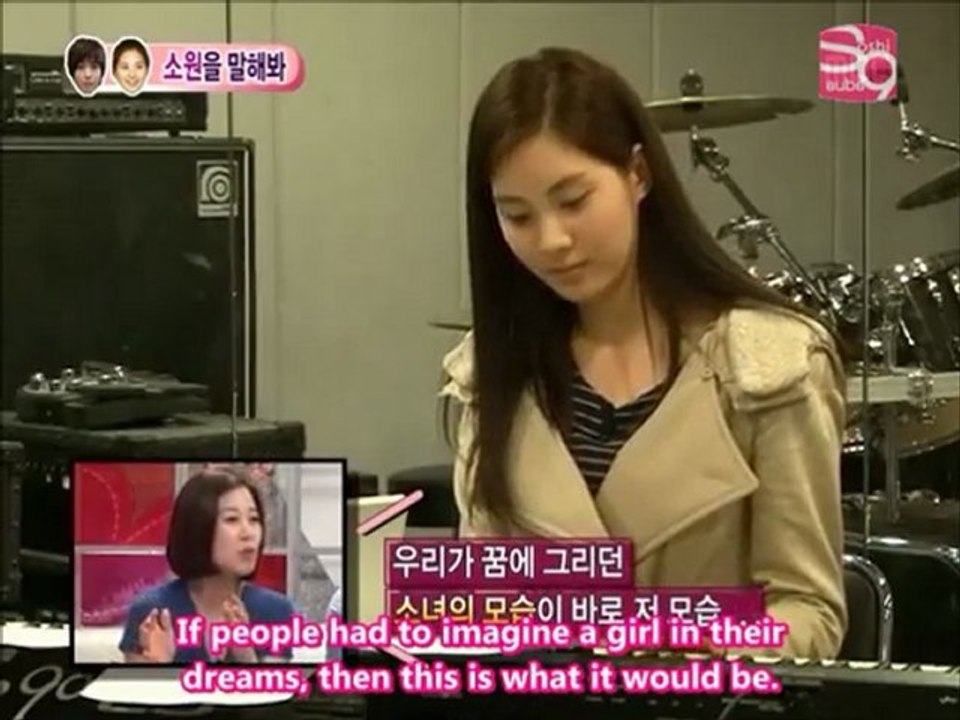 Seohyun Plays Beethoven Pathetique No. 8