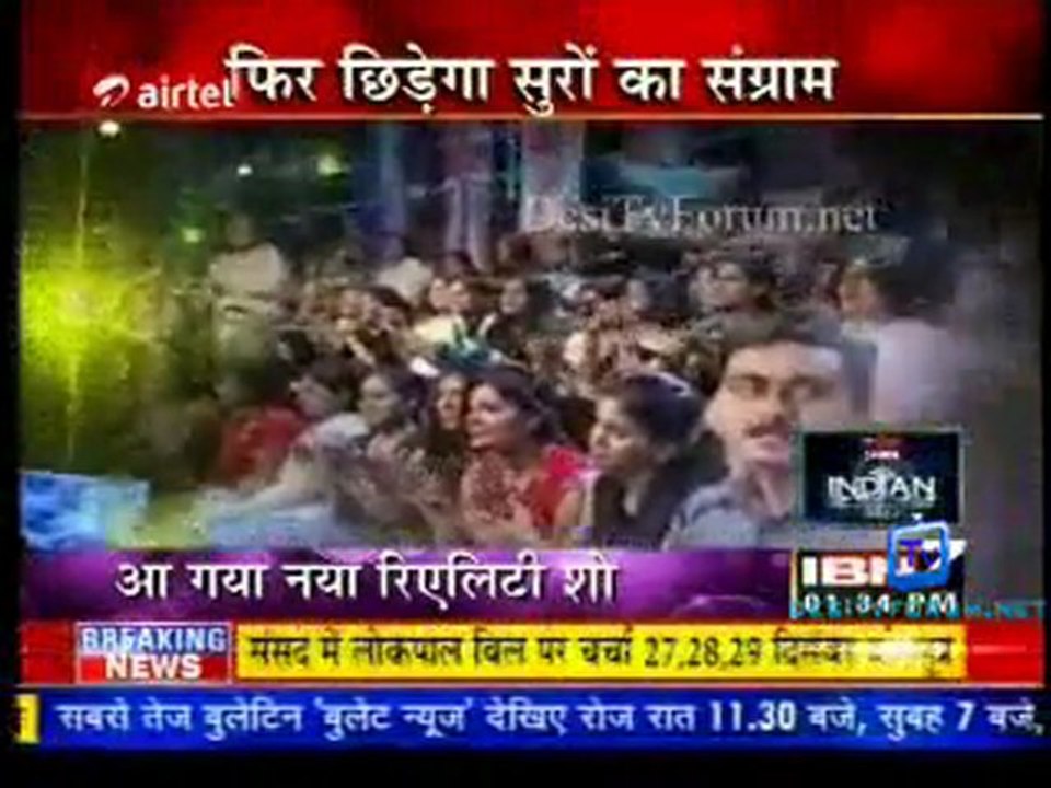 Serial Jaisa Koi Nahin - 21st December 2011 Video Watch Online