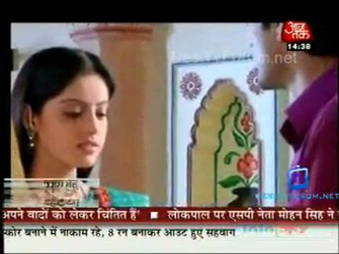 Saas Bahu Aur Betiyan [Aaj Tak] - 21st December 2011 Part1