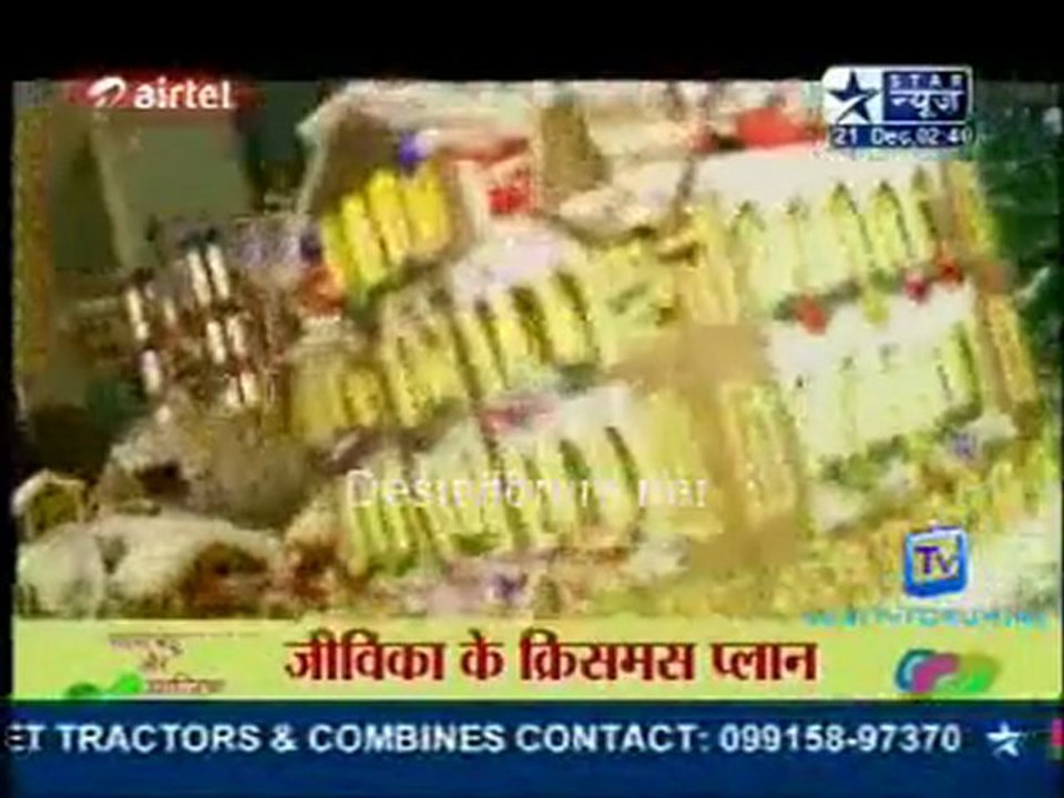 Saas Bahu Aur Saazish SBS [Star News] - 21st December 2011 Part1