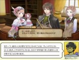 Atelier Rorona (PS3) - Gameplay - Les quêtes