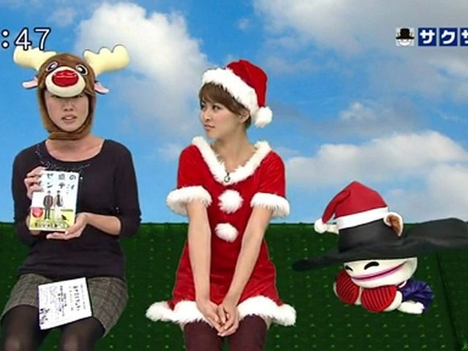 sakusaku 111221 3 DVDコーナー：『あぜ道のダンディ』