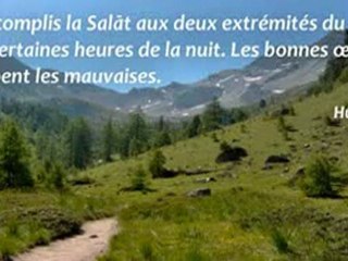 LE CHEMIN DU PARADIS : ATTÄWBAH