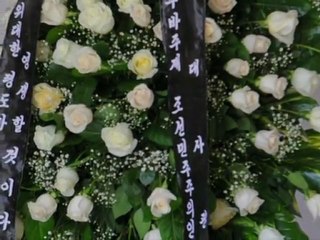 Cuba de luto por Kim Jong-Il