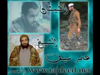 لمن سأل أين هم علماء القاعدة؟؟؟