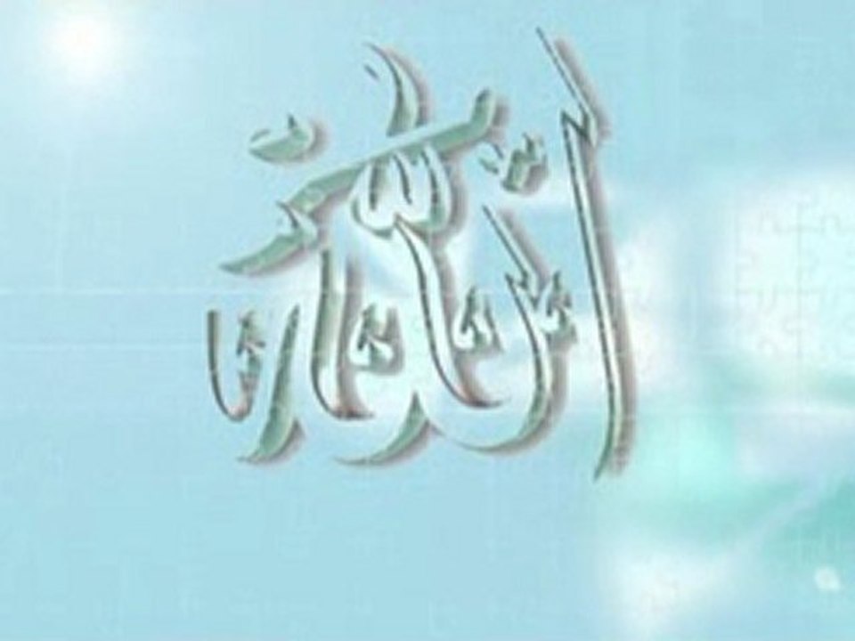 salutation toundjina