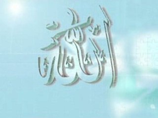 salutation toundjina