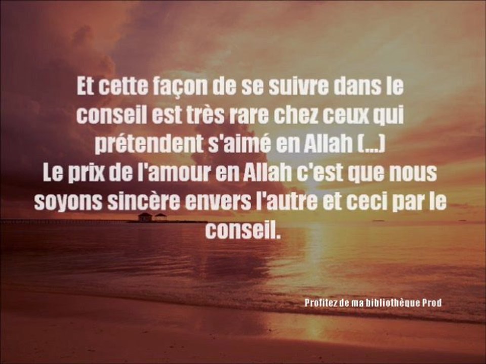 Aimer une personne en Allah Sheykh Al Albany
