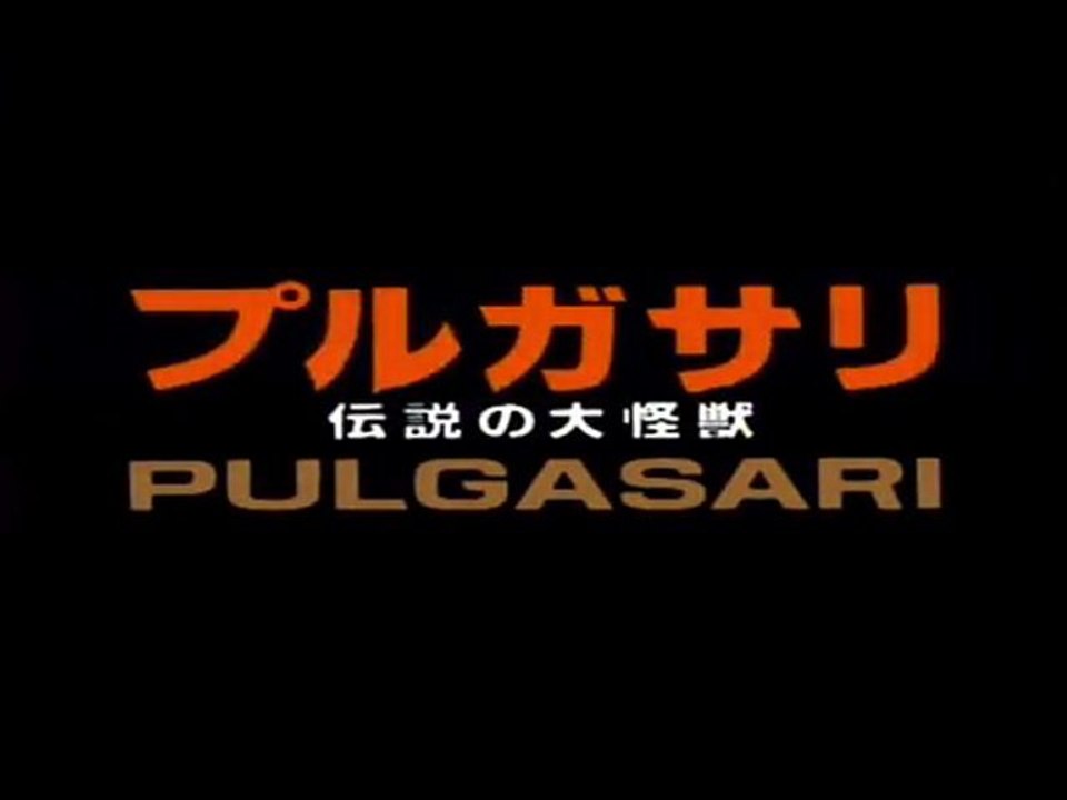 Pulgasari (1985) de Shin Sang-ok - Corée du Nord