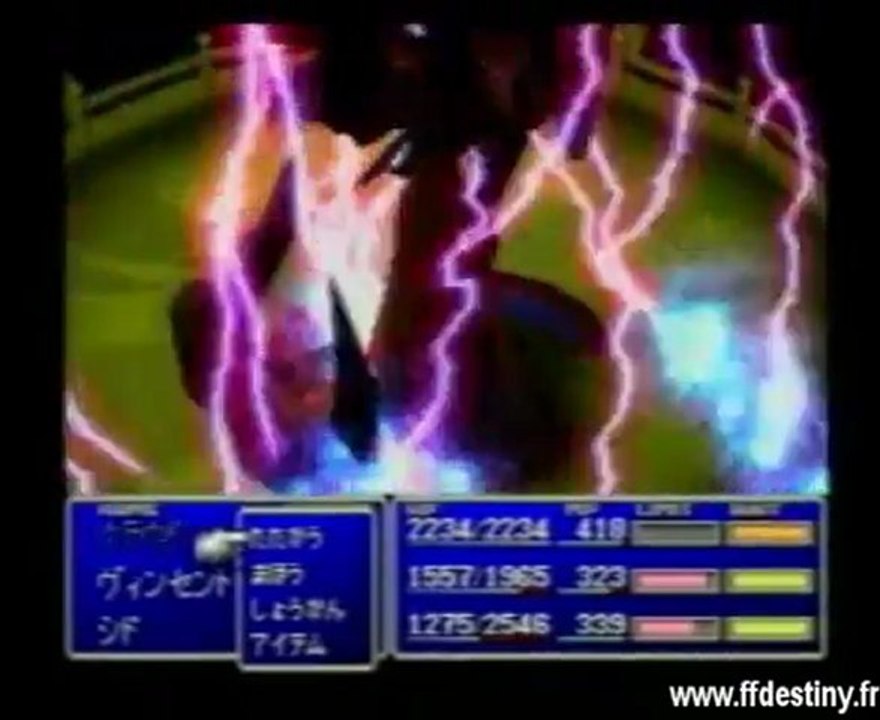 Final Fantasy VII Playstation Magazine