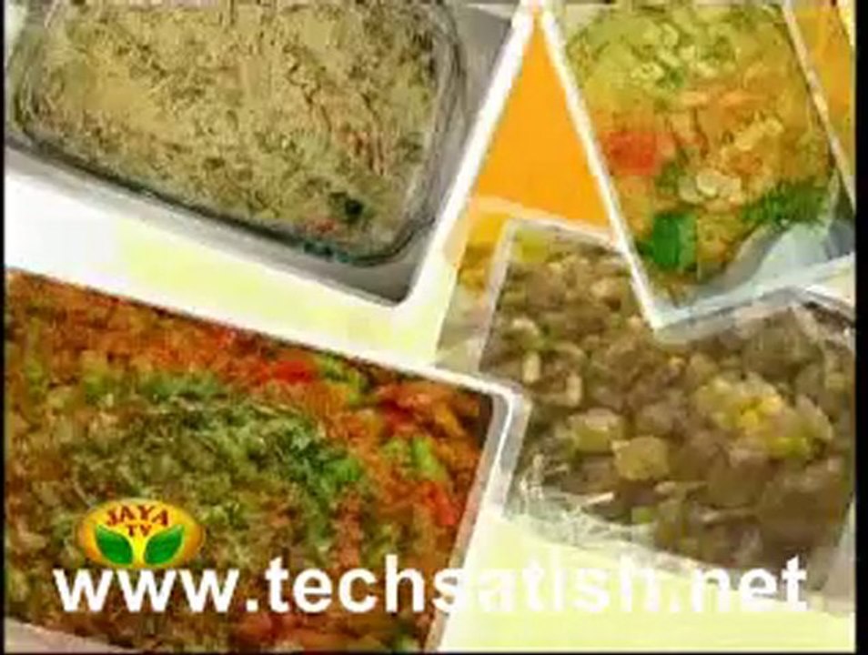 suvai