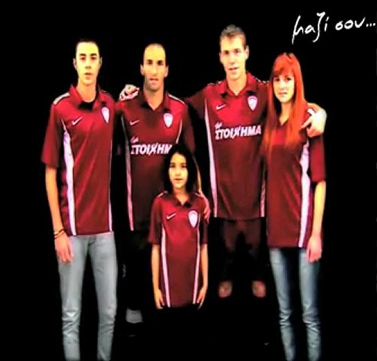 AEL Official